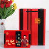 山东东阿贡宝林阿胶糕450g/盒滋补首选佳品 商品缩略图5
