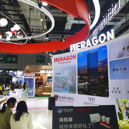 瑞拓龄RESTORIN 赛诺根制药 国药赛诺根衰老抑制剂美国原装NAD+ 商品图3