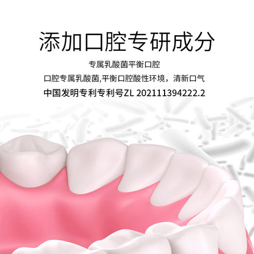 mdTSU Ydmd 松山柚子 美白清新牙膏 155g*1 商品图3