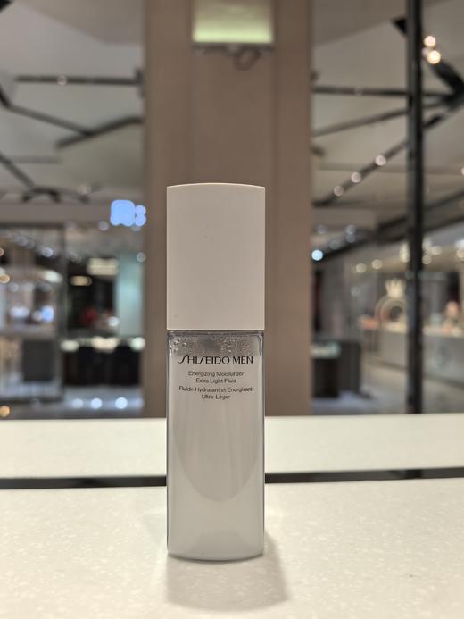 资生堂男士焕能肌活滋润乳 商品图0