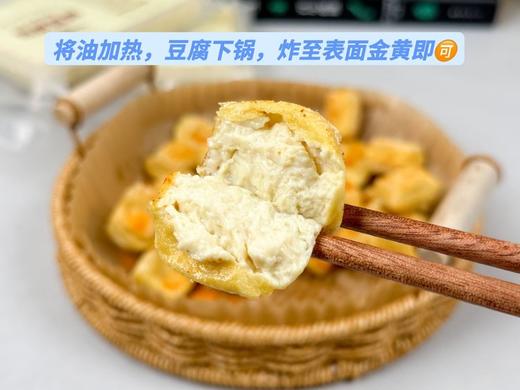 天沐农蜜石屏包浆豆腐 商品图4