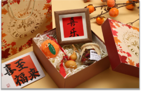 定制枫叶礼盒-福禄花语香薰礼盒