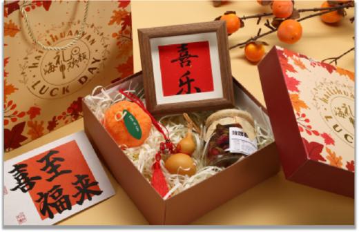 定制枫叶礼盒-福禄花语香薰礼盒 商品图0