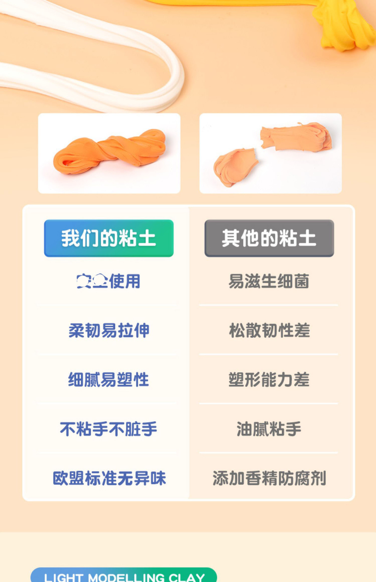 IMG_6045(20221109-212551)