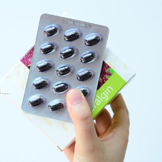 捷克安能聚紫苏胶囊冬虫夏草 排湿祛寒抗过敏改善体质肝锭120粒 商品图3