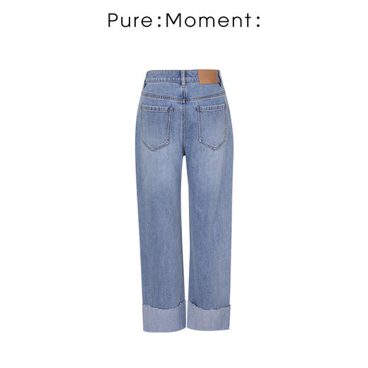 【商场同款】麦檬夏牛仔长裤4F4351171 商品图1