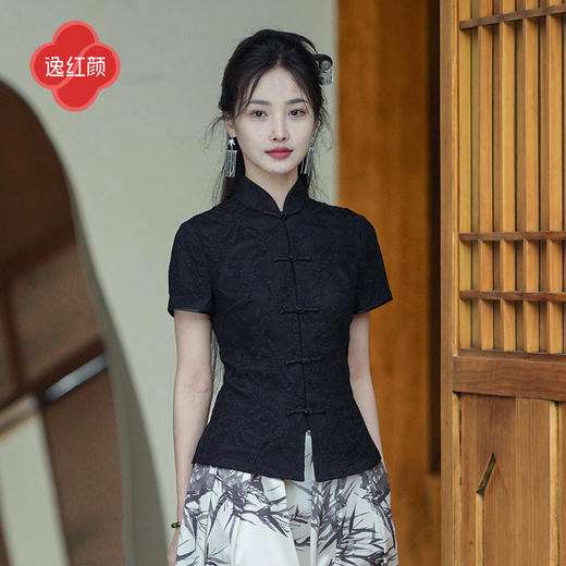 上海逸红颜月吟2025年夏季新款蕾丝立领前开襟新中式国风旗袍上衣 商品图1