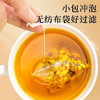雷允上赤小豆薏米茯苓茶10g*20包/盒 商品缩略图8