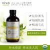 VIVA Naturals美国进口天然有机荷荷巴油118ml补水保湿护肤基底油 商品缩略图1