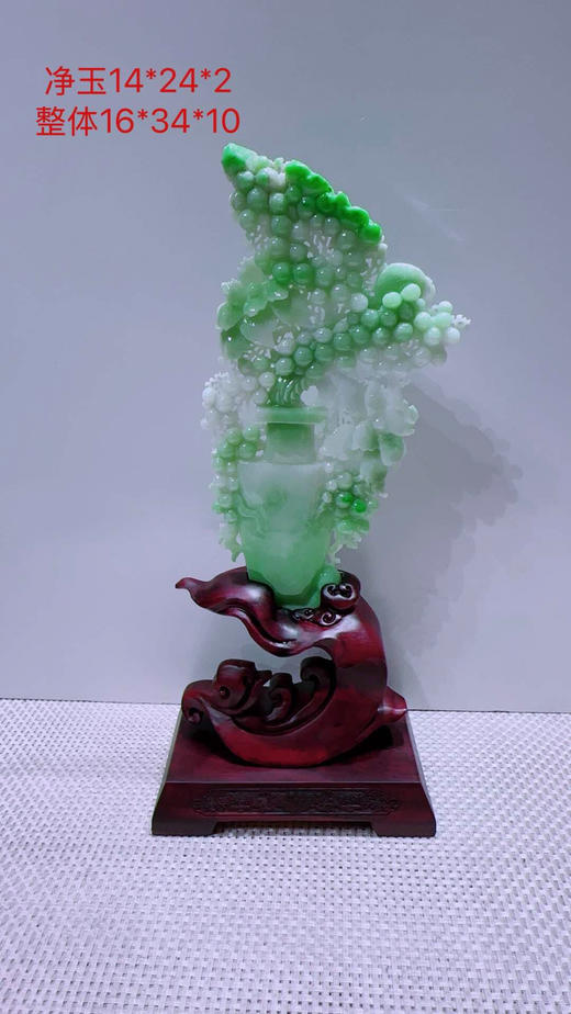 620823翡翠摆件【平安富贵】 商品图0