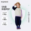 【5A抑菌】【90-140】【MQDmini】女童春秋卡通圆领卫衣 商品缩略图8
