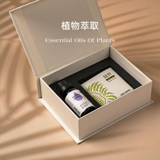 复方精油 | 随野系列复方精油 植物萃取香气丰富个性 商品图2