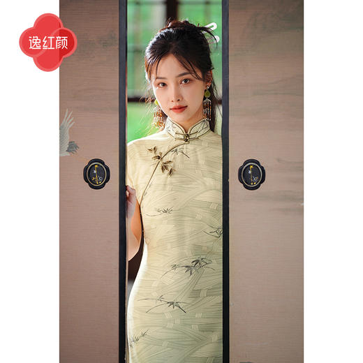 上海逸红颜书瑾2025年夏季新款竹叶印花包边手工盘扣新中式旗袍女 商品图1