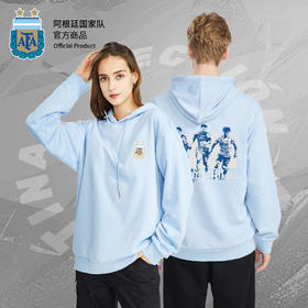 【官方正版】阿根廷国家队｜梅西迪巴拉迪马利亚卫衣2022世界杯