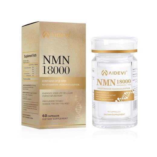 艾德维2代加强版NMN18000美国进口烟酰胺单核苷酸60粒 商品图4
