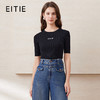 EITIE爱特爱春季新款时尚修身显瘦针织衫7701401 商品缩略图1