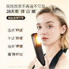关之琳推荐NOWMI那魅Nirage光玛吉焕亮净透嫩滑美容仪 商品缩略图2