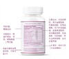 美国Cell-IQ汉拿博士女保胶囊60粒一瓶 商品缩略图3