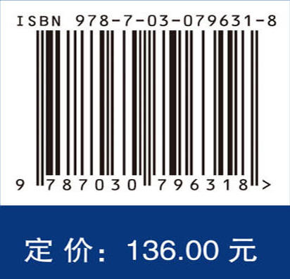 企业生态创新的驱动因素研究：基于正式与非正式制度的视角 商品图3
