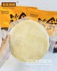 东北姥姥春饼一袋 商品缩略图1