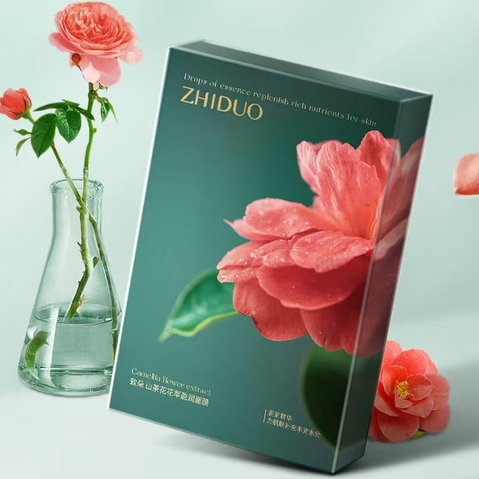 【春季必囤！19.9元包邮！】山茶花花萃盈润面膜补水保湿弹润面膜贴改善干燥舒缓保湿女品面膜1盒( 25ml×5片)