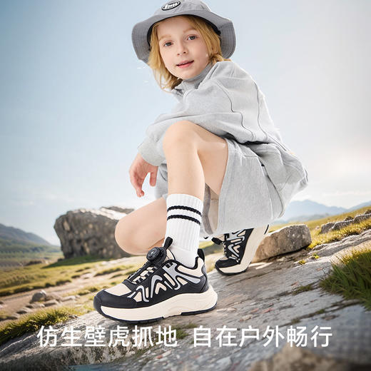卡特兔童鞋儿童运动鞋男童2025春季新品旋钮扣防滑透气女童跑步鞋 商品图2