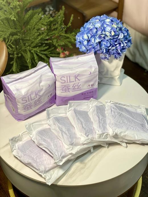 子初蚕丝安睡裤6片/包 25D02008 商品图2