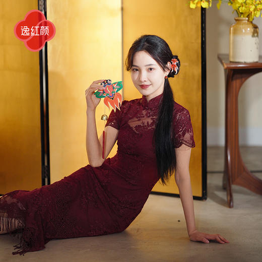 【多件多折】上海逸红颜绯颜2026年夏季新款绣花蕾丝流苏花边新中式旗袍轻礼服 商品图2