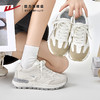 回力厚底老爹鞋女款新款春夏季皮面百搭鞋子休闲小白鞋女鞋运动鞋4617 商品缩略图4