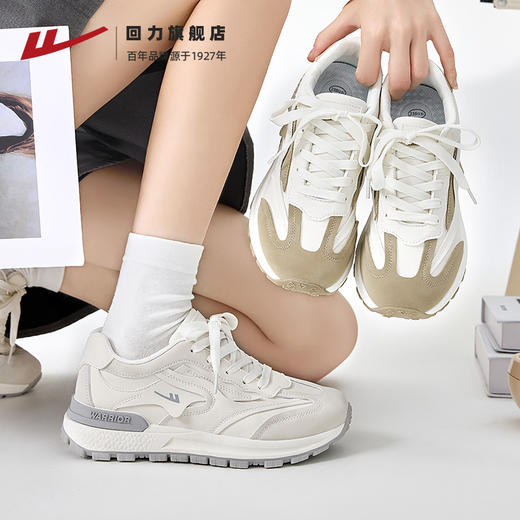 回力厚底老爹鞋女款新款春夏季皮面百搭鞋子休闲小白鞋女鞋运动鞋4617 商品图4
