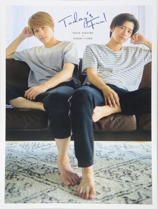 西銘駿×飯島寛騎 PHOTO BOOK Today’s Fun! 商品图0