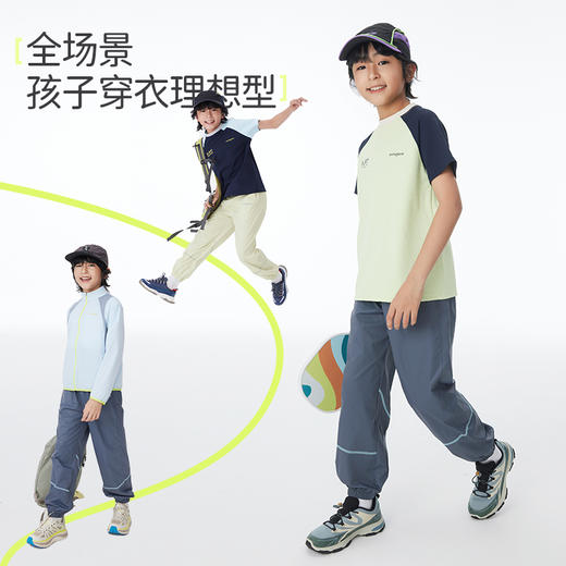 11onmygame【空气裤】男女童裤子凉感防晒2025年新款防蚊裤速干裤子 商品图4