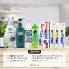 【一件包邮】花王健康洗护215型 精致生活套装 甘肃/青海/内蒙古/新疆/西藏/宁夏/海南/港澳台不发货 商品缩略图0