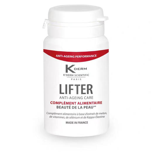 法国kderm胶原亮白童颜美肤丸去黄紧至童颜丸30粒瓶 商品图4