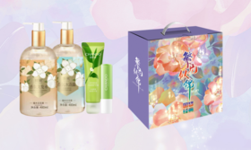 蜂巢自然堂38女神节套装B1