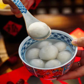 德元黑芝麻汤圆|重庆三代人都爱吃的妈妈味道！香糯滑软甜而不腻，煮/煎/炸都好吃