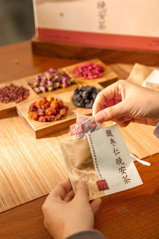 2025新品酸枣仁晚安茶 商品图2