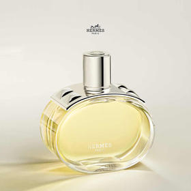 爱马仕巴赫尼香水