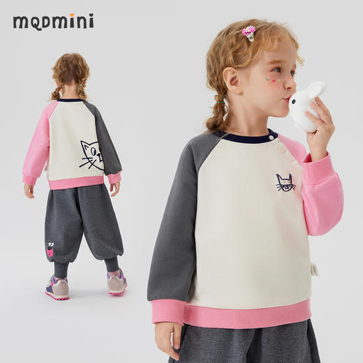 【5A抑菌】【90-140】【MQDmini】女童春秋卡通圆领卫衣 商品图4