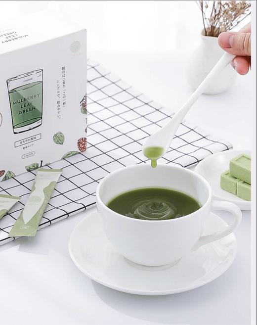 日本佐藤园maesoul 仙桑叶青汁大麦若叶膳食纤维亢糖通变排油代餐 商品图2