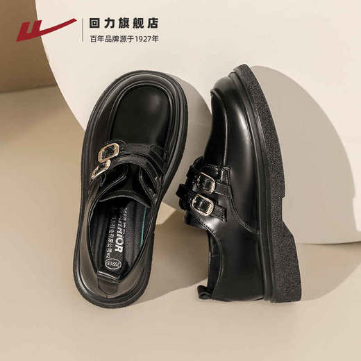 回力黑色乐福鞋女新款春秋厚底玛丽珍鞋黑色英伦风小皮鞋加绒1860 商品图2