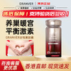 Granver吉悦巢专利辅酶Q10更年期卵巢保养内分泌调养60粒暖宫胶囊 商品缩略图0