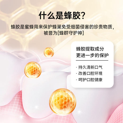 普斯特清新呵护牙膏 百香果香型-130g*2/普斯特莹白护理牙膏 青柠薄荷-130g*2/普斯特小苏打清新健白牙膏 薄荷香型-130g*2 商品图1