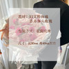 「 情人节节限定 」花束C款 商品缩略图2
