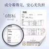 bioagen博奥真派洛维pro 官方正品旗舰店派络纬P小蓝泵非国产n 商品缩略图3