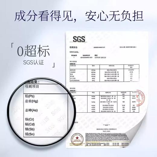 bioagen博奥真派洛维pro 官方正品旗舰店派络纬P小蓝泵非国产n 商品图3