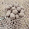 周三取货：【颂食佳潮汕牛筋丸】一袋250克，肉质细腻！弹牙爽口！ 商品缩略图0