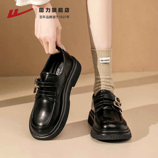 回力黑色乐福鞋女新款春秋厚底玛丽珍鞋黑色英伦风小皮鞋加绒1860 商品图0