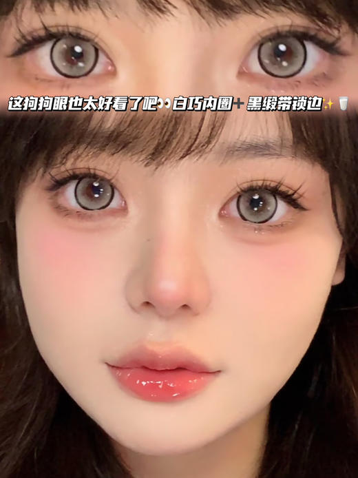 水光芭蕾灰棕·半年抛型 编号H05 商品图0