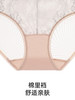 【倾城之恋小裤2025新色】遐平角裤春夏速干不夹臀大码包臀中腰内裤女 商品缩略图3